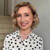 ЕЛИНА Татьяна Ивановна