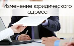 Пошаговая инструкция