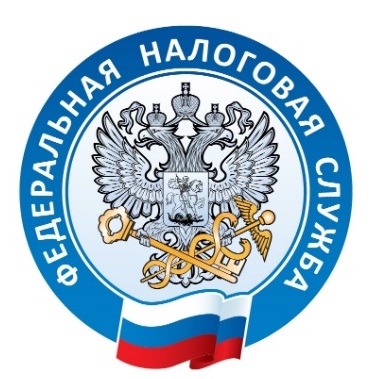 ФНС