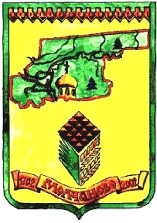 Молчановский