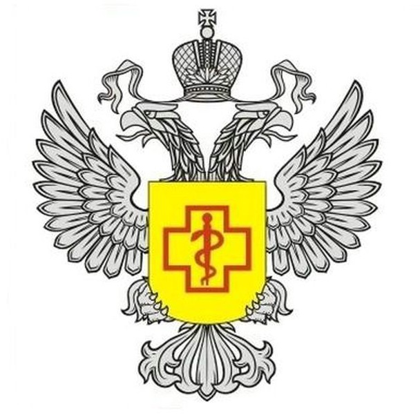 Роспотребнадзор