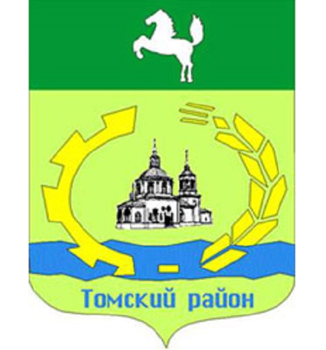 Томский