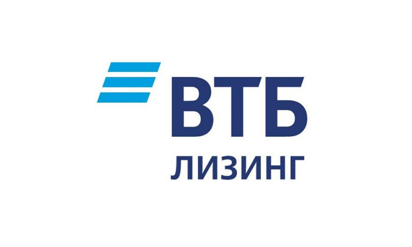 ВТБ Лизинг