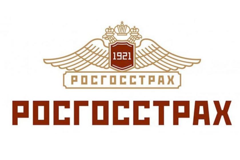 Росгосстрах