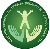 Права ребенка