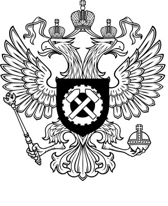 Департамент